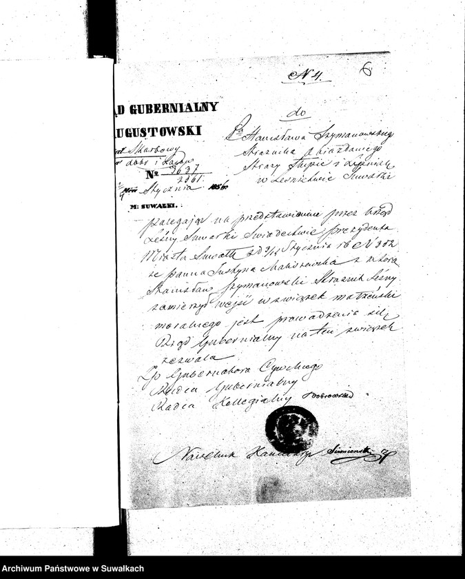 image.from.unit.number "Dowody do Akt Ślubnych z Parafii Suwalskiej 1856 r."