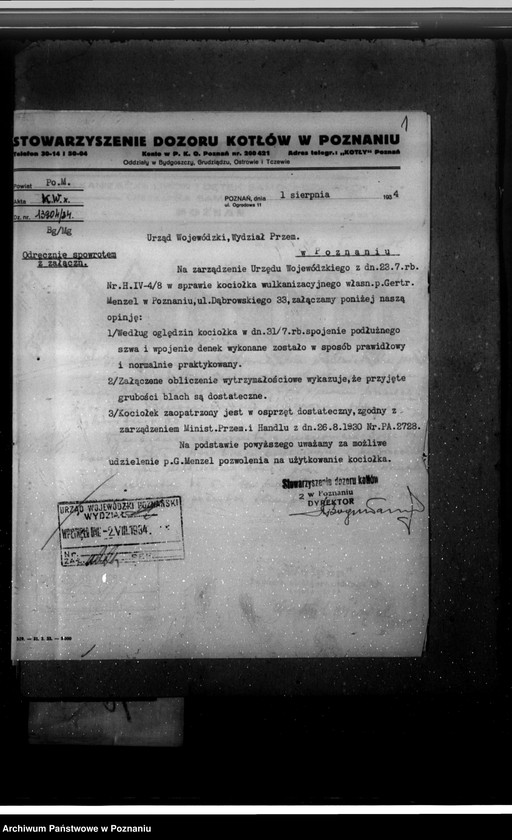 Obraz 5 z jednostki ""Wul-gum" Wulkanizacja opon i dętek samochodowych Poznań ul. Dąbrowskiego 33 G. Menzel nr woj. 6624"