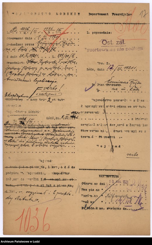 Obraz 20 z jednostki "Żydowskie T-wo Wzajemnej Pomocy "Achi Ezer" (Bratnia Pomoc) w Łodzi"