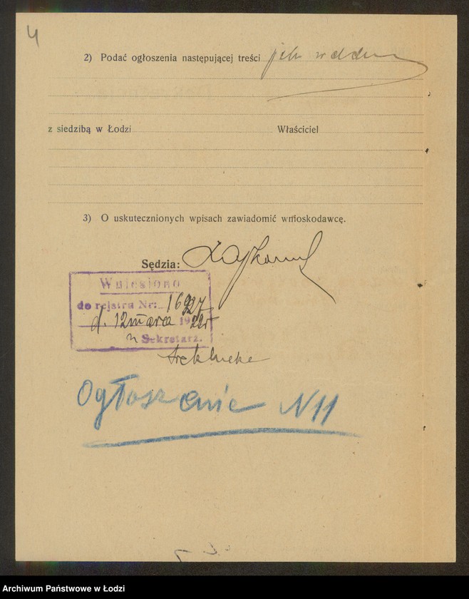 Obraz 6 z jednostki "Ruchla Fryde- sklep spożywczy"