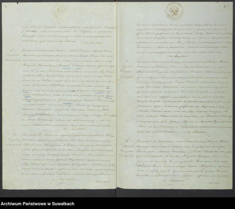 image.from.unit.number "Duplikat roždennych, obvenčennych i mertvych Kaletnickago Prichoda na 1869 god"