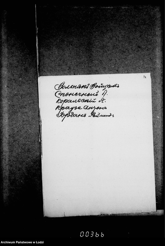 Obraz 19 z jednostki "O zamoščenji Vojtovskoj ulicy"