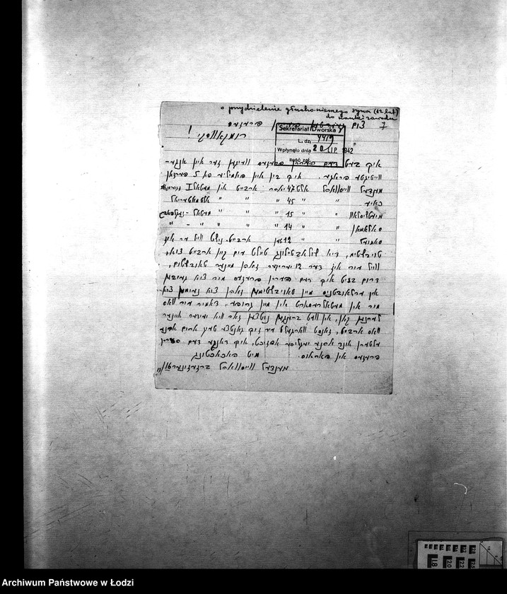 Obraz 10 z jednostki "[Podania o umożliwienie nauki zawodu]"