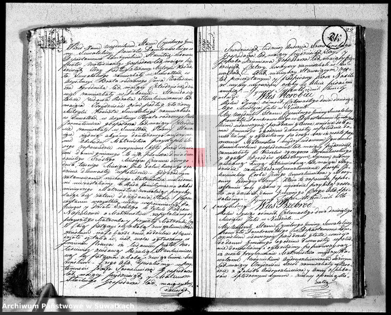 image.from.unit.number "Księga aktów śłubnych gminy suwalskiey, powiatu dąbrowskiego w departamencie łomżyńskim od dnia 1-go miesiąca Maja 1814 po 1-go miesiąca Maja 1815 r-u"