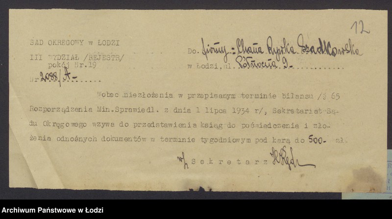 Obraz 14 z jednostki "Chana Rywka Szadkowska – sprzedaż koronek i gotowej garderoby"