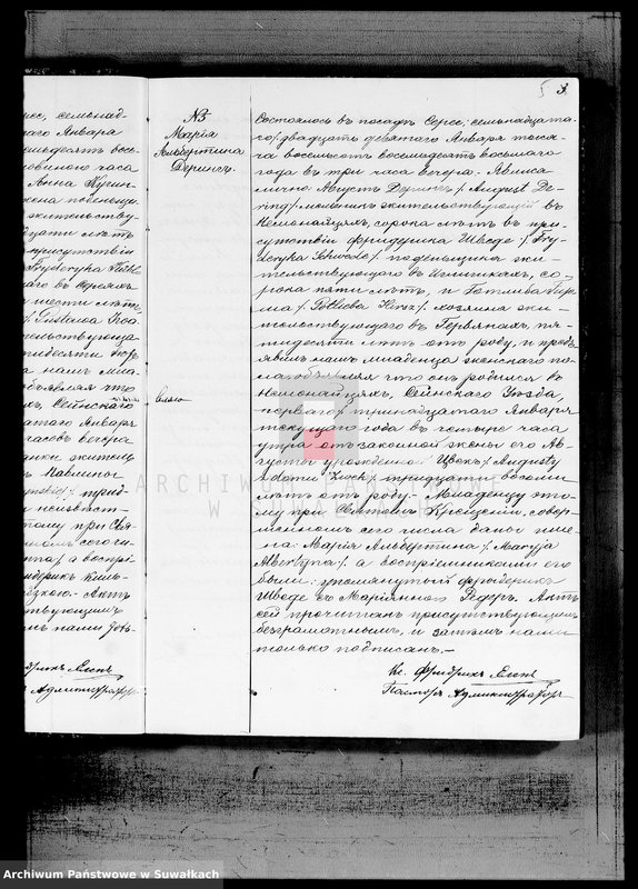 image.from.unit.number "Duplikat Aktov Graždanskogo Sostojanija Serejskogo Ev.-Reformatskogo Prichoda o Rodivšichsja, brakosočetavšichsja i umeršich v 1888 godu"