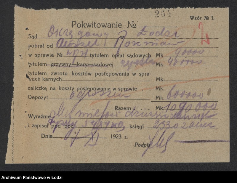 Obraz 4 z jednostki "Amzel Rokman- wyrób manufaktury"