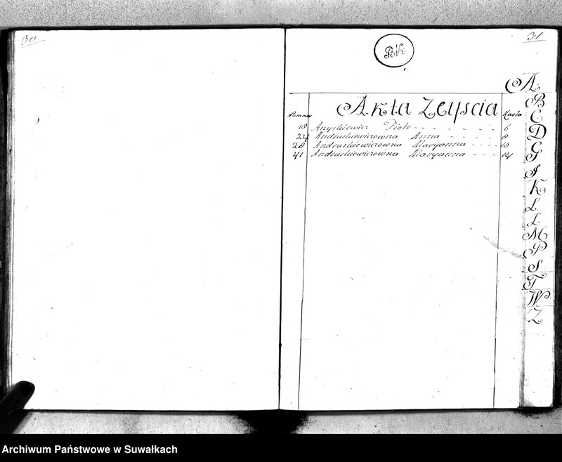 Obraz 16 z jednostki "Akta śmierci gminy wigierskiey od 1-go stycznia 1818 do dnia ostatniego grudnia tegoż roku 1818"