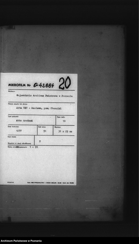 image.from.unit.number "Księga urodzeń"