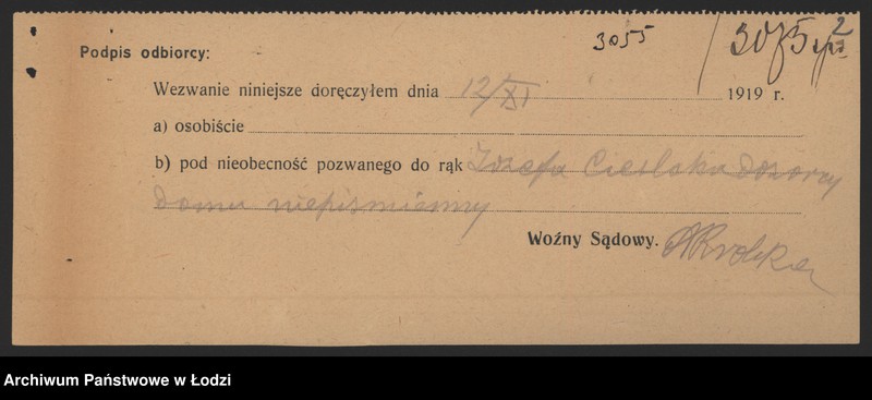 Obraz 4 z jednostki "Icek Salomon Rosenfeld- sprzedaż towarów manufakturowych"