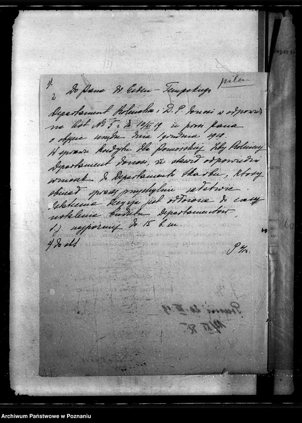 Obraz 6 z jednostki "Sprawy szczegółowo-administracyjne Pomorska Izba Rolnicza"