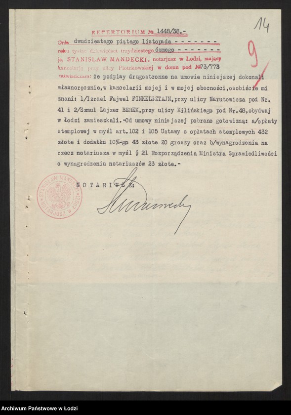 Obraz 16 z jednostki "Dom Eksportowy- Izrael Fajwel Finkelsztajn- wyrób i sprzedaż chustek oraz towarów wigoniowych"