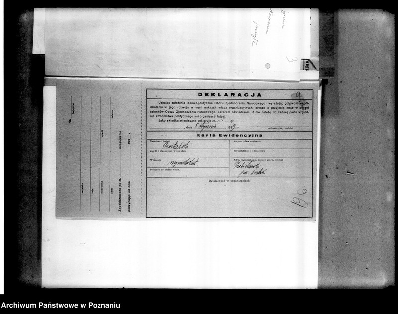 Obraz 8 z jednostki "Korespondencja w sprawach organizacyjno-personalnych Obozu Zjednoczenia Narodowego - podanie w sprawie poparcia, opinii, zaproszenia i powiadomienia o zebraniach, deklaracje"