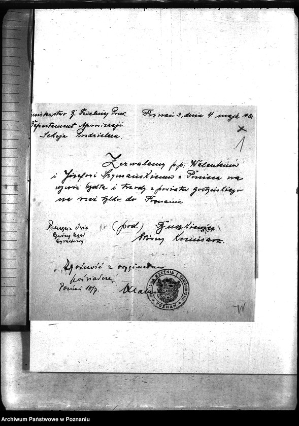 Obraz 5 z jednostki "Nosacizna - Witkowo"