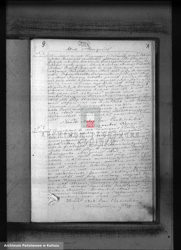 image.from.unit.number "Księga akt urodzeń, małżeństw, zgonów (duplikat)"