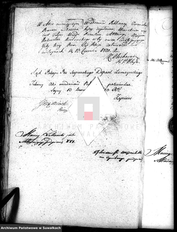 image.from.unit.number "Aneksa Gminy Lejpuńskiej 1810. 1811 r."