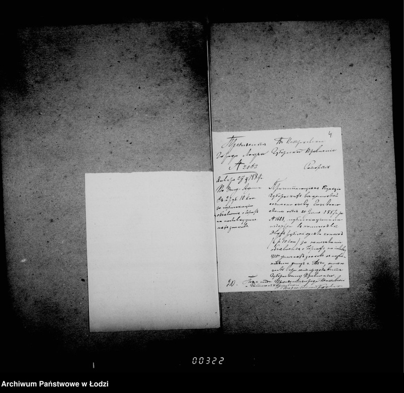 Obraz 7 z jednostki "Ob uplate publikacionnych izderžek"