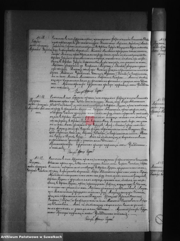 image.from.unit.number "Księga akt urodzeń, małżeństw, zgonów [parafii rzymsko-katolickiej w Berznikach]"