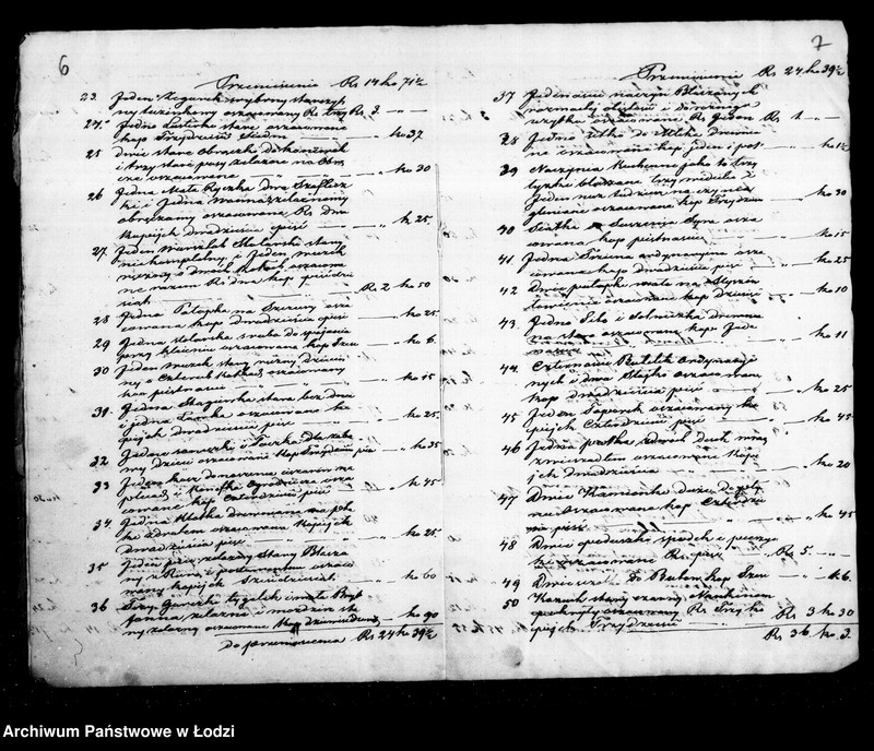 Obraz 8 z jednostki "Akta tyczące się dopełnionego spisu inwentarza pozostałości po zmarłym Franciszku Wencke"