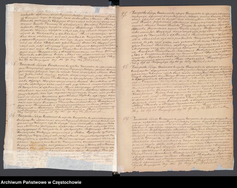 image.from.unit.number "[Duplikaty aktów urodzeń z 1899 roku]"