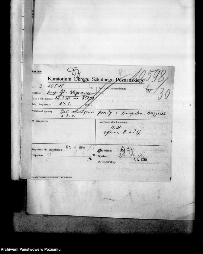 Obraz 10 z jednostki "Inspektorat Szkolny- Wągrowiec"