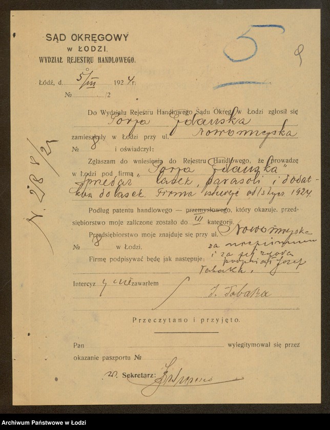 Obraz 11 z jednostki "Porja Gdańska- sprzedaż lasek i parasoli"