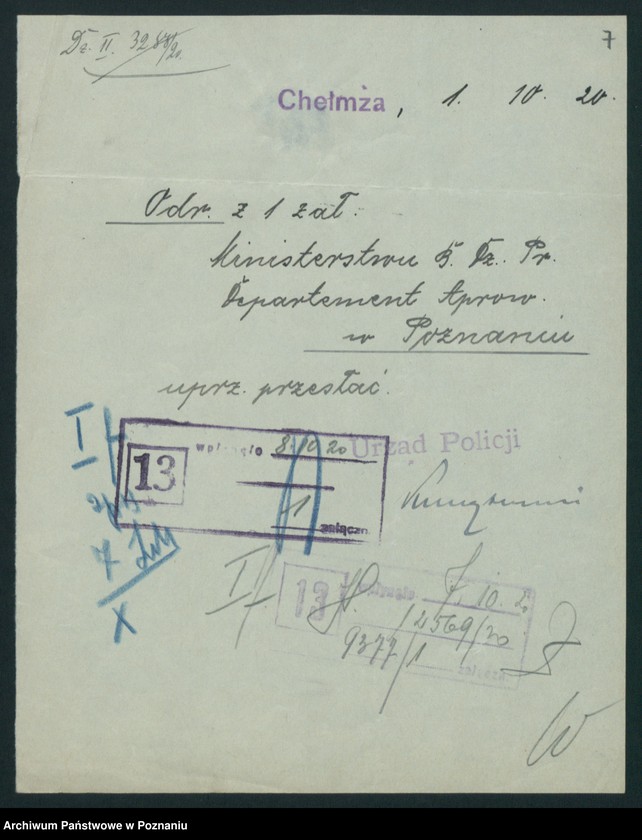 Obraz 8 z jednostki "[Wykaz cen rynkowych artykułów spożywczych w poszczególnych miastach Województwa Pomorskiego za miesiąc wrzesień 1920 roku]"