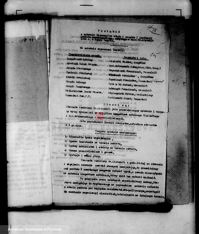 Obraz 18 z jednostki "Protokoły z zebrań periodycznych I instancji /kierowników władz i urzędów..."