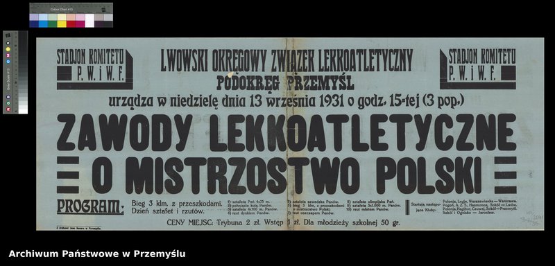 Obraz 3 z kolekcji "Sport w dwudziestoleciu międzywojennym na przemyskich afiszach111"