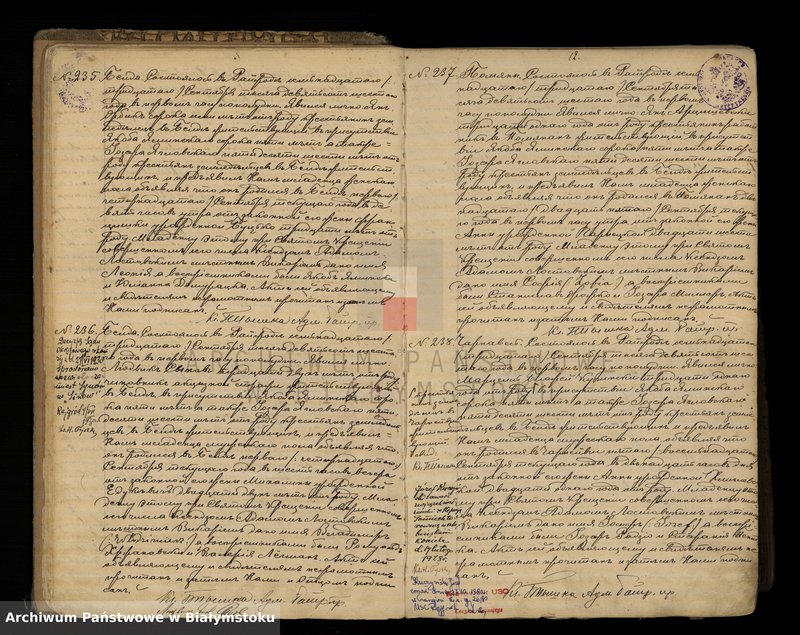 image.from.unit.number "Księga urodzeń"