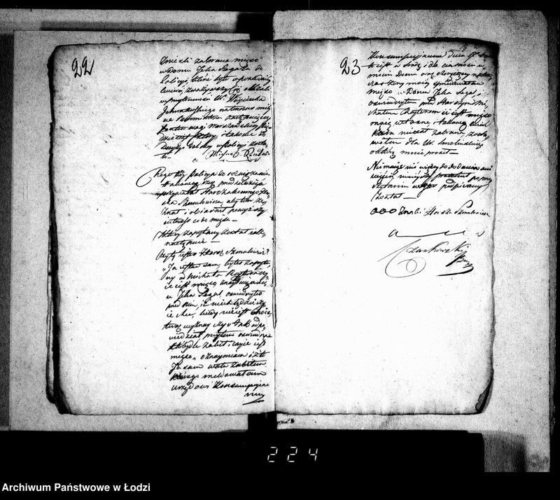 Obraz 18 z jednostki "Akta tyczące się cechu rzeźniczego"