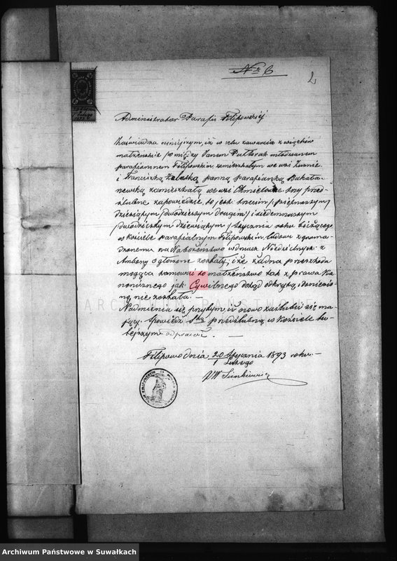 image.from.unit.number "Dokumenta Brakosočetavšichsja Bakalarževskogo Prichoda za 1893 god"