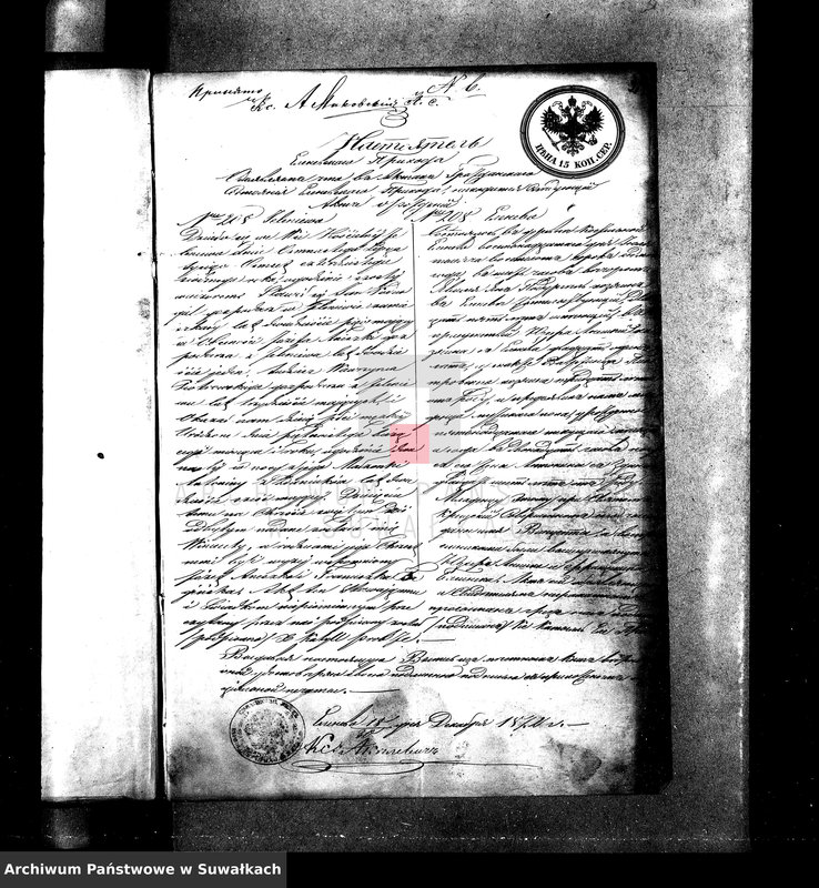 image.from.unit.number "[Aneksy USC wyznanie rzym-kat 1873 r. - Suwałki]"