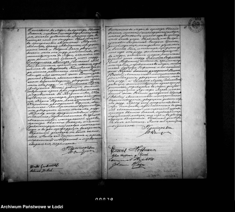 Obraz 4 z jednostki "Akta małżeństw"