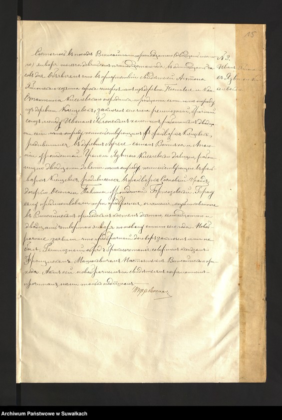 image.from.unit.number "[Księga akt małżeństw parafii rzymskokatolickije w Wiżajnach z lat 1914-1917 i urodzeń z 1915 roku]"