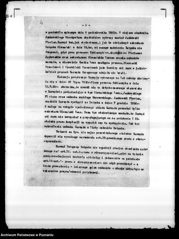 Obraz 8 z jednostki "/Polski Związek Lokatorów i Sublokatorów w Poznaniu/"