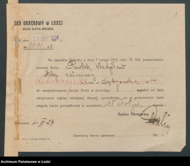 Obraz 3 z jednostki "Władysław Pawlak- sklep rzeźniczy"