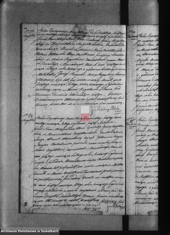 image.from.unit.number "Akta zejścia"