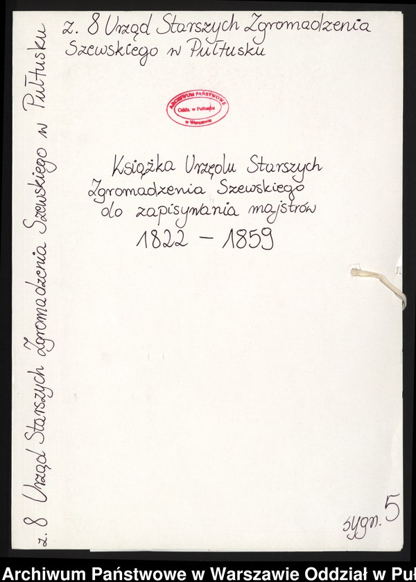 image.from.unit.number "Książka Urzędu Starszych Szewskiego do zapisywania majstrów"