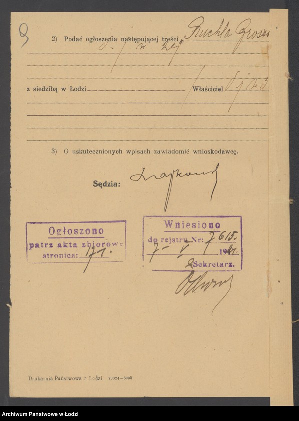 Obraz 11 z jednostki "Ruchla Grosman- sprzedaż ubrań męskich"