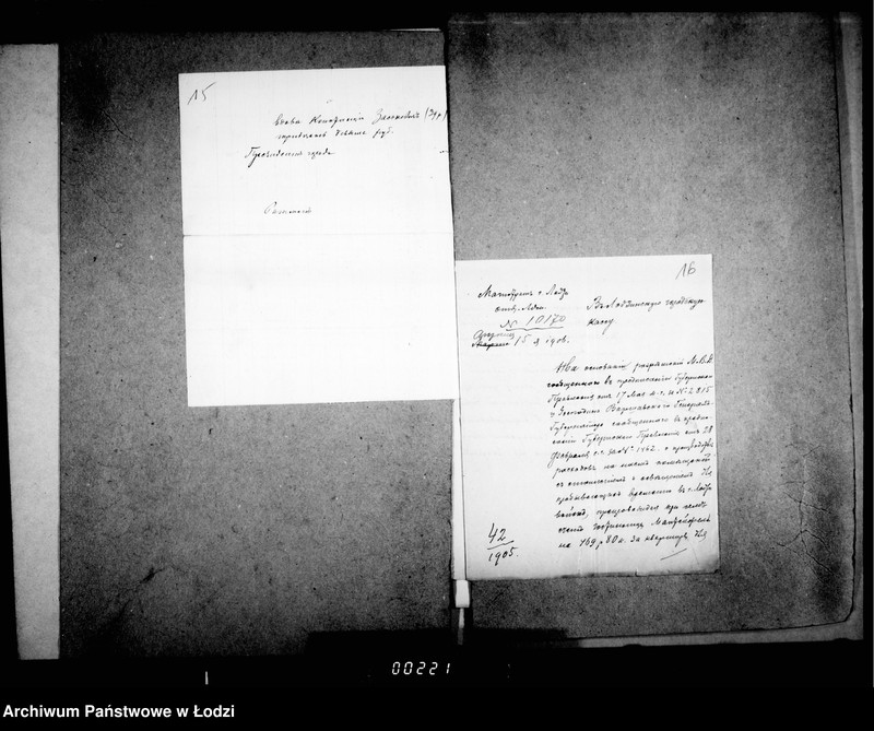 Obraz 13 z jednostki "Ob raschodach na soderžanije vojsk pribyvšich v gor. Lodz usilenija ochrany goroda po slučaju zabastovki rabočich. Čast 2"