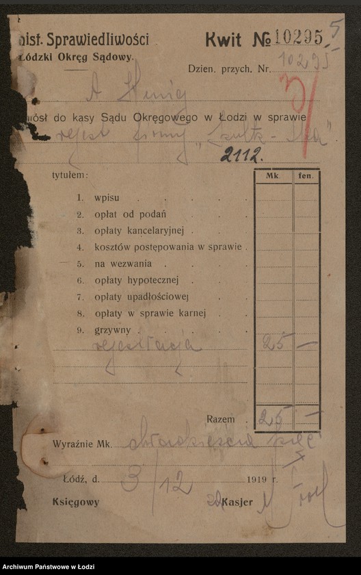 Obraz 7 z jednostki "Paweł Szulc i S-ka - biuro elektrotechniczne"