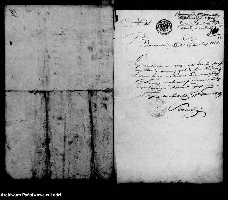 Obraz 14 z jednostki "Akta tyczące się przesiedlenia"