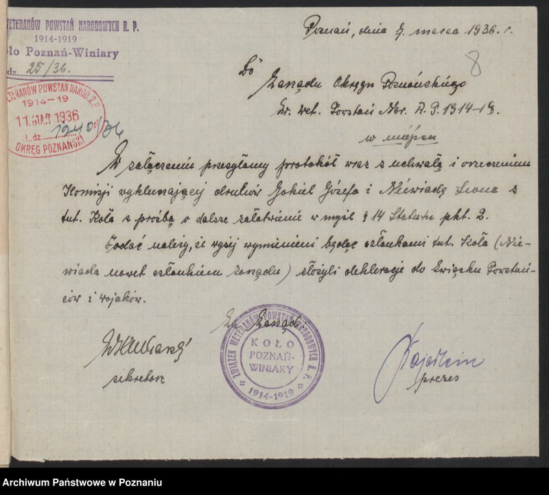 Obraz 12 z jednostki "Poznań - Winiary akta koła."