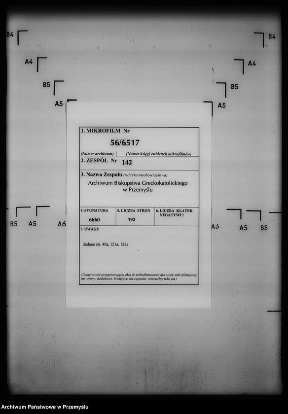 Obraz 2 z jednostki "[Kopie ksiąg metrykalnych parafii Siebieczów z filiami Leszczaków, Piwowszczyzna, Rusin, Wierzbiąż (dekanat Bełz)]"