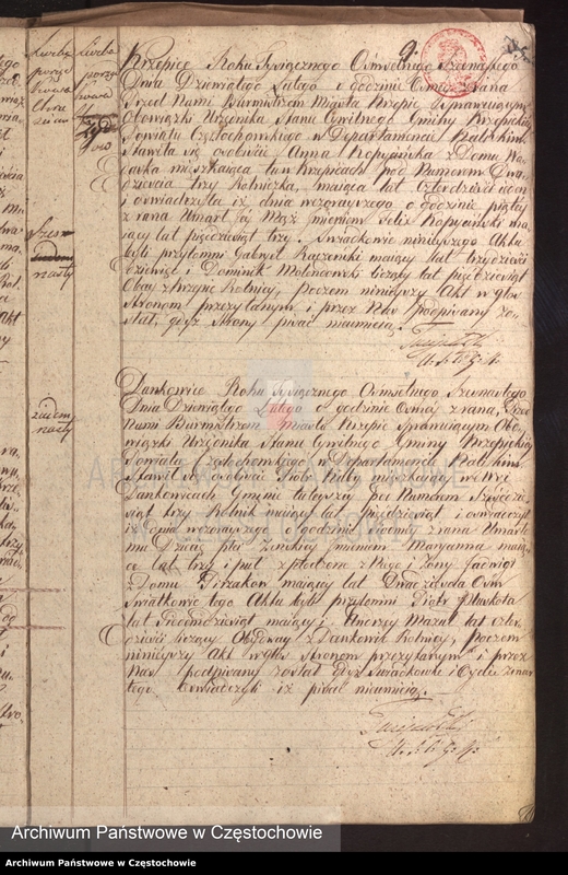 Obraz 12 z jednostki "Księga [akt] zejścia gminy Krzepickiej na rok 1816"