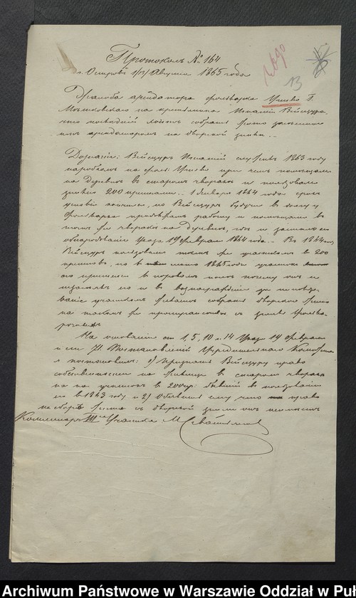 image.from.unit.number "O urządzaniu chłopów byłej rządowej wsi Uczniewo, gm. Jasienica wchodzącej w skład prywatnej własności Uczniewo należące do ziemianina Franciszkowi Bujalskiemu"