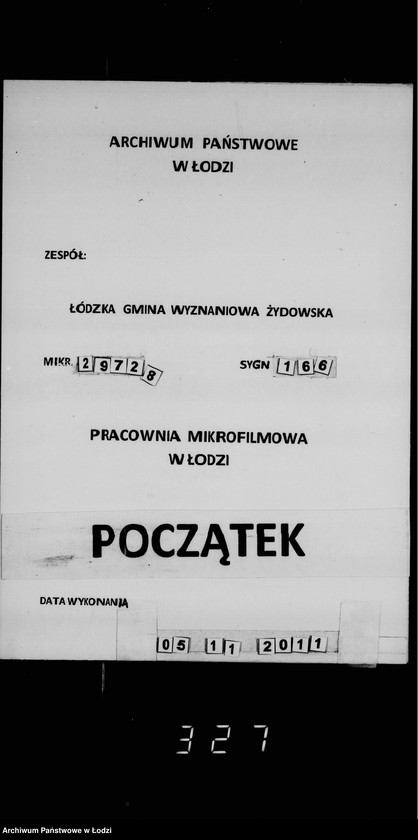 Obraz 1 z jednostki "Akta dotyczące testamentu Syrkina"
