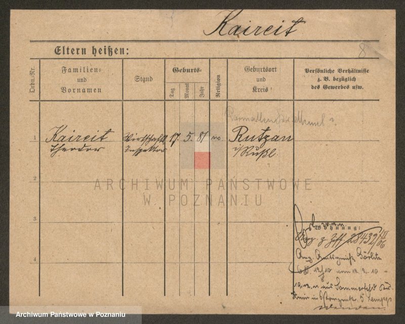 Obraz 8 z jednostki "Kadac - Kaire (Kei..)"