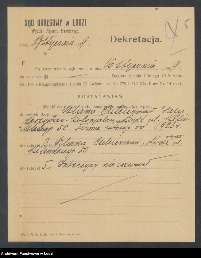 Obraz 7 z jednostki "Szlama Cukierman - sklep spożywczo-kolonialny"